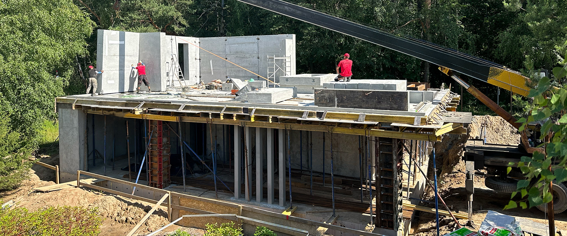 Строительство