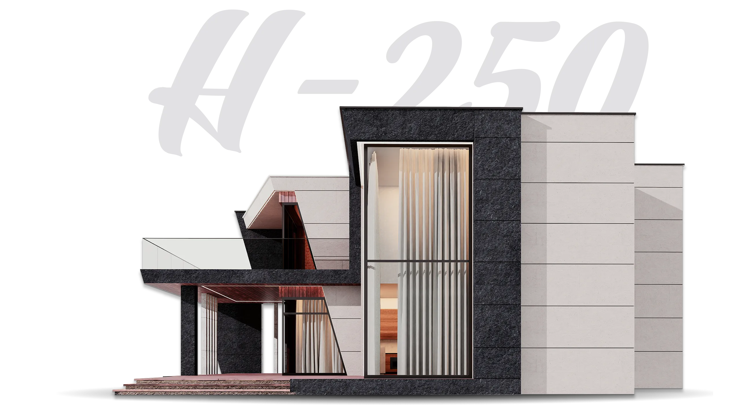 Коттедж H-250