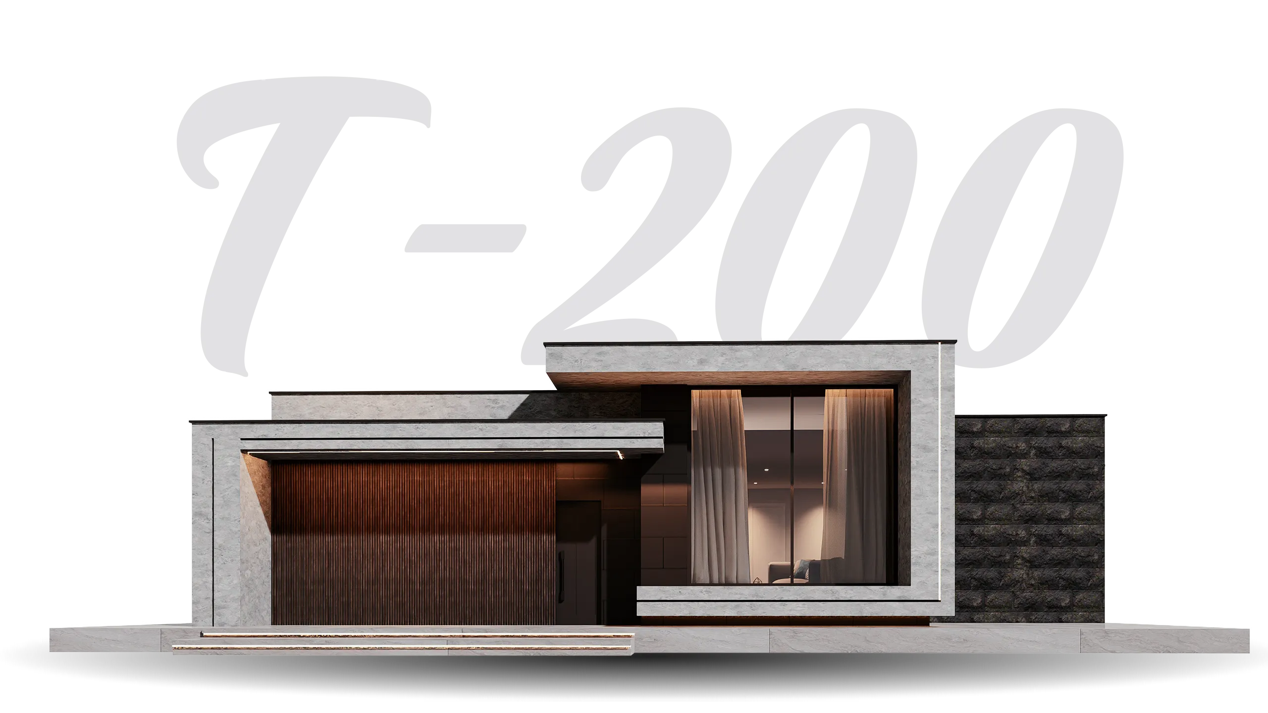 Коттедж T-200