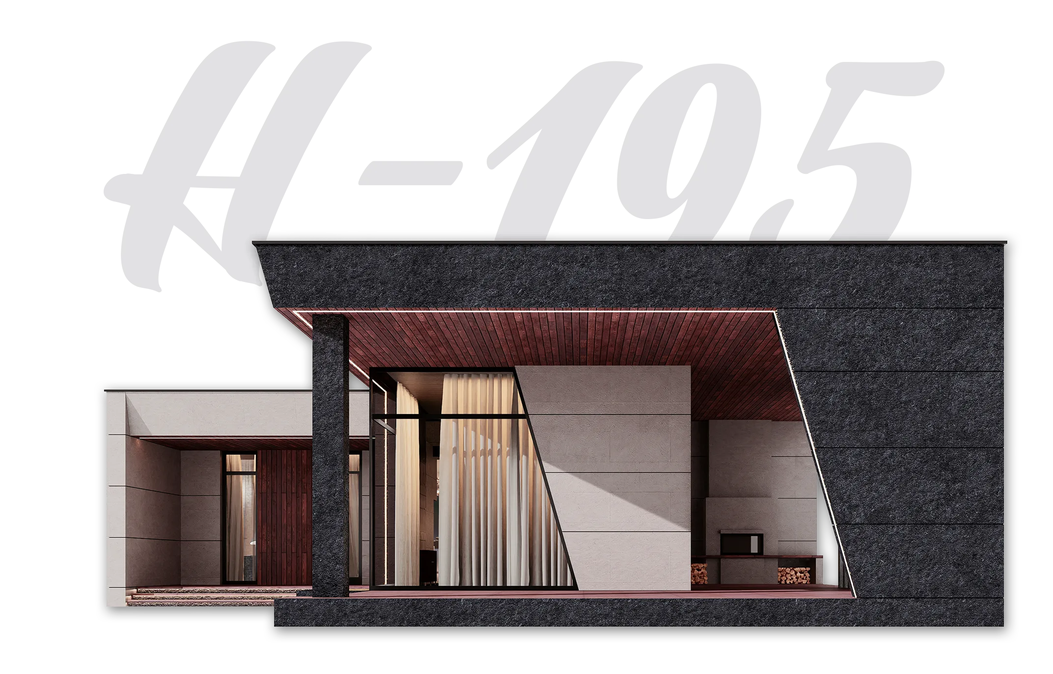 Коттедж H-195