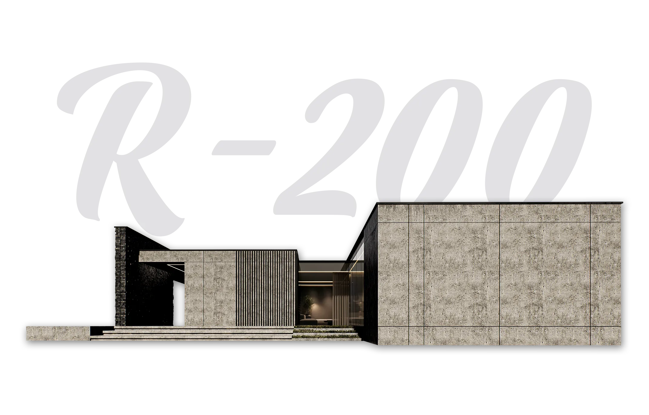 Коттедж R-200